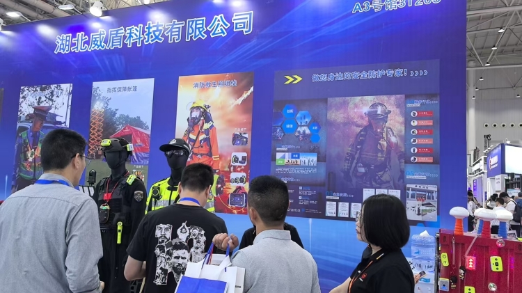 微信圖片_20250423104543.jpg